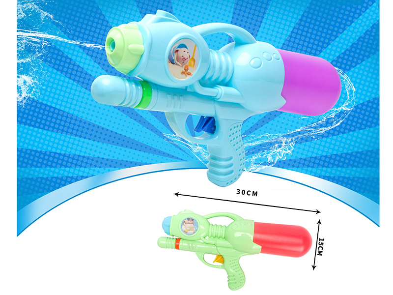 Water Gun