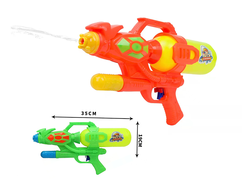 Water Gun