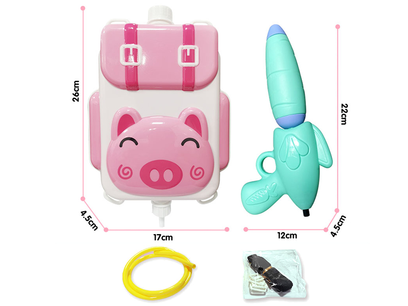 Pink Pig Backpack Water Gun