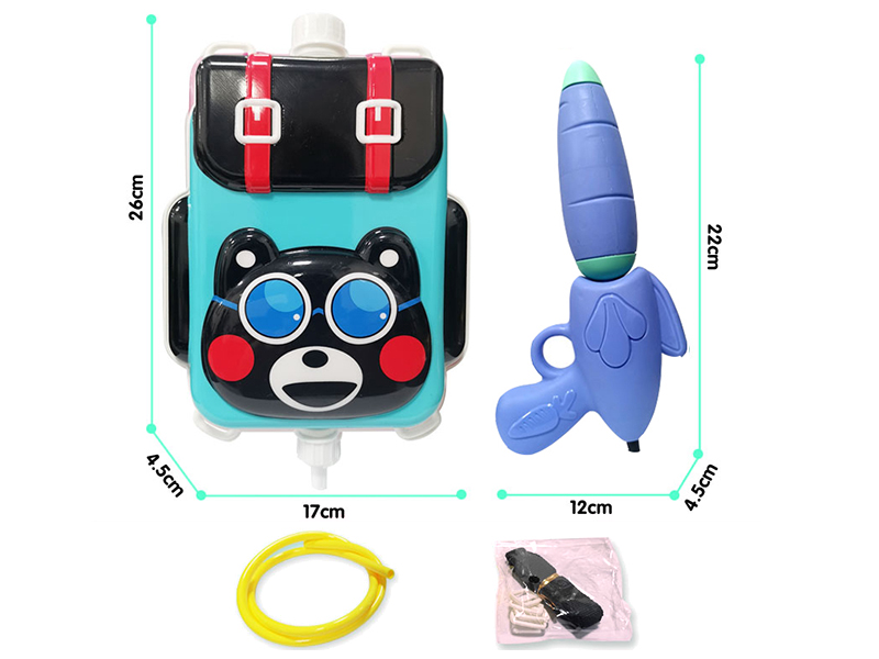 Cute Bear Backpack Water Gun