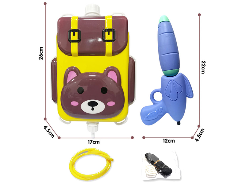 Brown Bear Backpack Water Gun