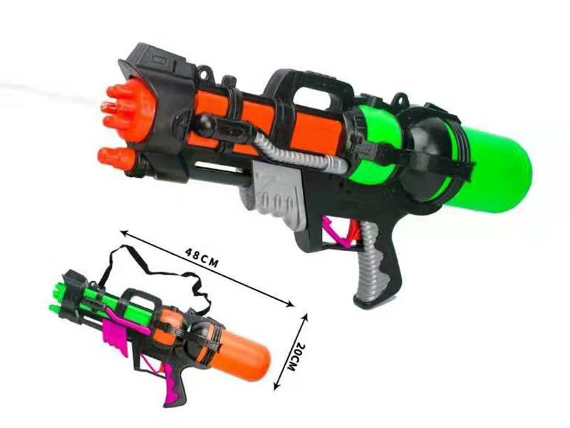 Water Gun(With Strap)