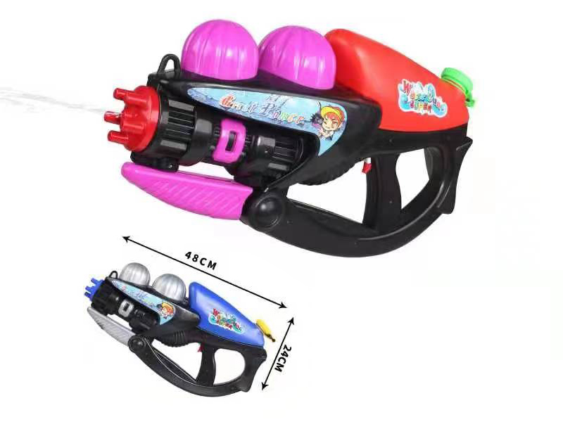 Single Sprinkler Water Gun(Without Strap)