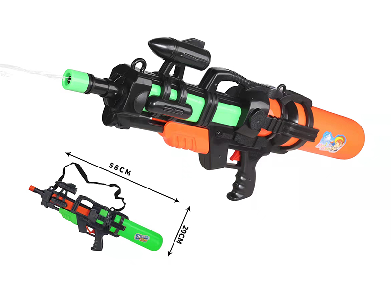 Water Gun(Without Strap)