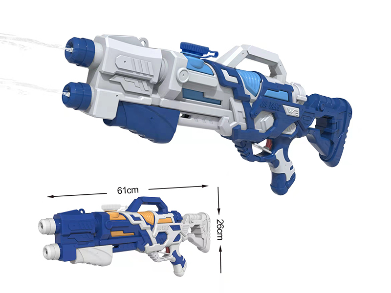 Double Nozzles Water Gun(Without Strap)