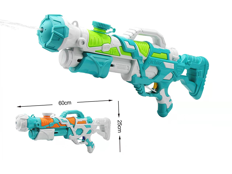 Single Sprinkler Water Gun(Without Strap)