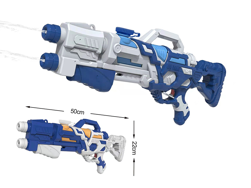 Double Nozzles Water Gun(Without Strap)
