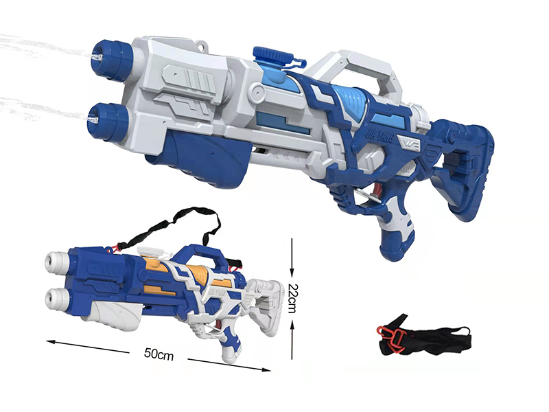 Double Nozzles Water Gun(With Strap)