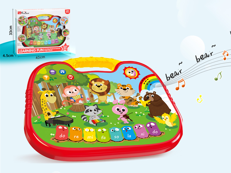 Wonderful Animal Reading Board