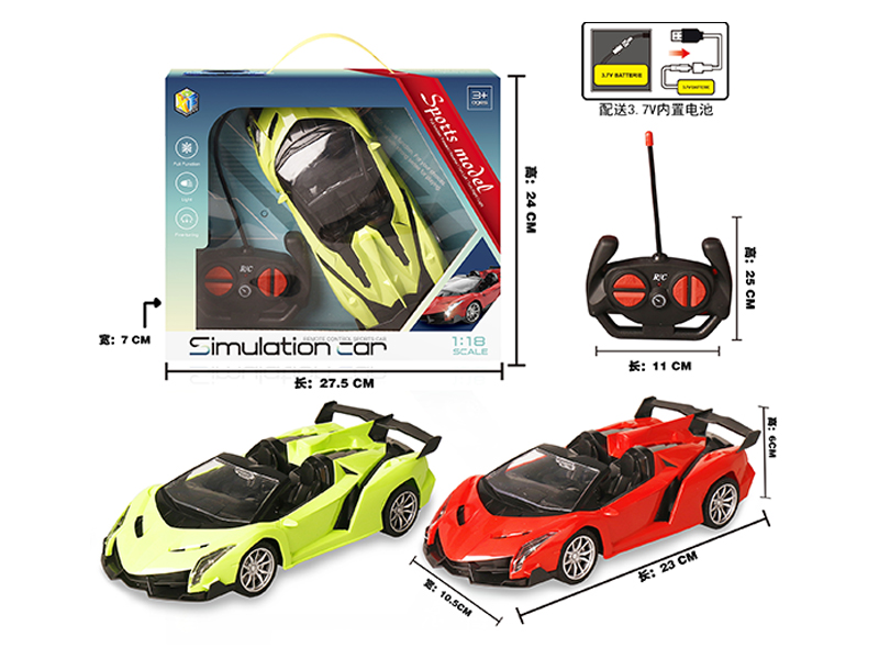 1:18 R/C Lamborghini