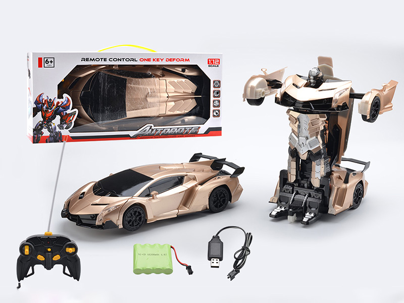 1:12 R/C Lamborghini With Induction