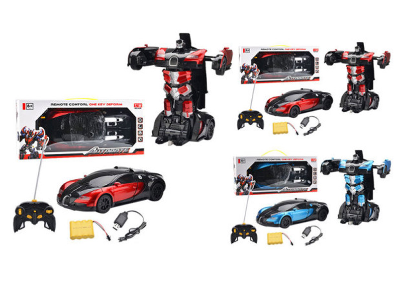 1:12 R/C Bugatti With Induction