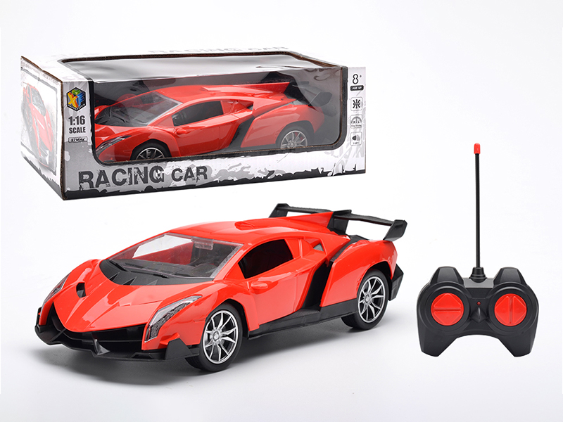 1:16 R/C Lamborghini