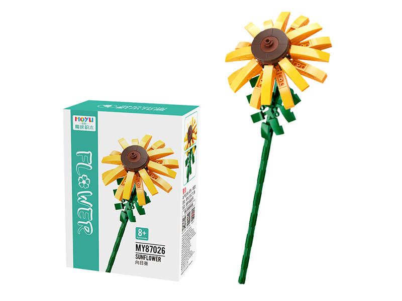 Building Block Flower Series - Sunflower