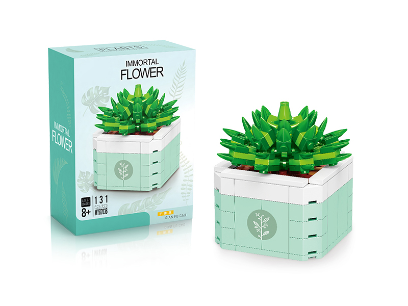 Building Blocks Succulent Pot Plant 141PCS