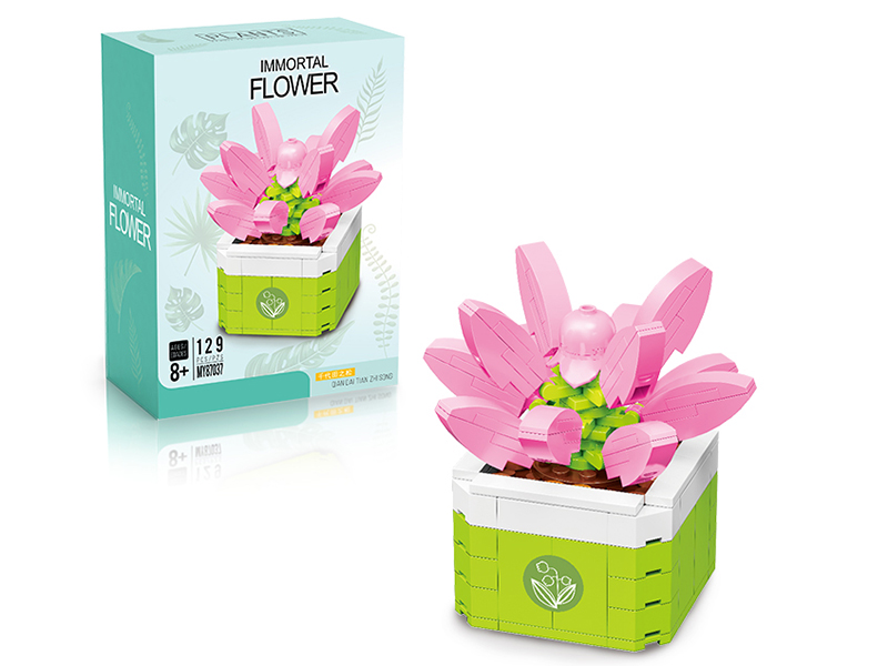 Building Blocks Succulent Pot Plant - Chiyoda Matsu 137pcs