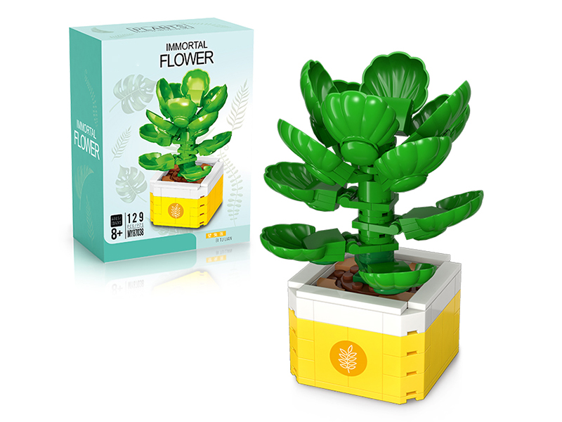 Building Blocks Succulent Pot Plant 137PCS