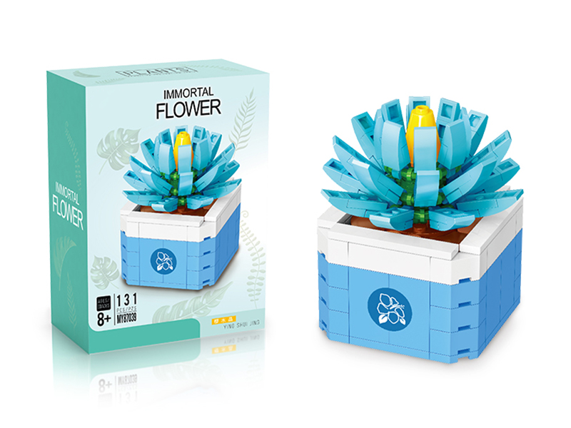 Building Blocks Succulent Pot Plant 141PCS