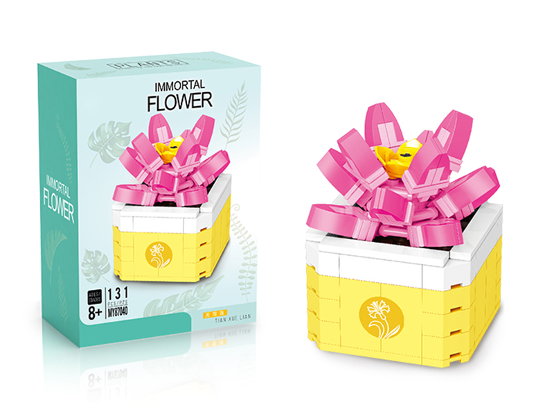 Building Blocks Succulent Pot Plant 139PCS