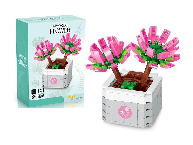 Building Blocks Succulent Pot Plant 140PCS