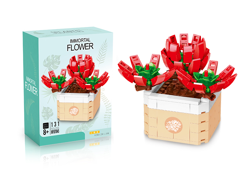 Building Blocks Succulent Pot Plant 141PCS