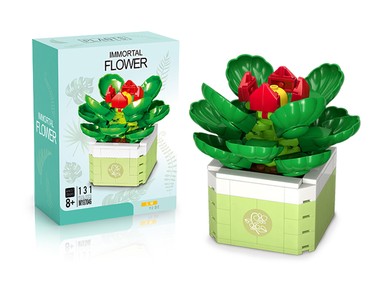 Building Blocks Succulent Pot Plant 139PCS