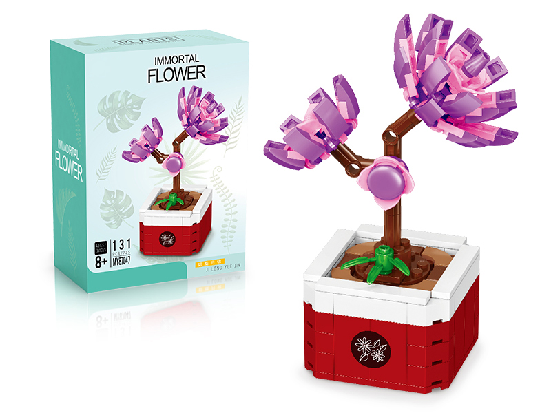 Building Blocks Succulent Pot Plant 141PCS