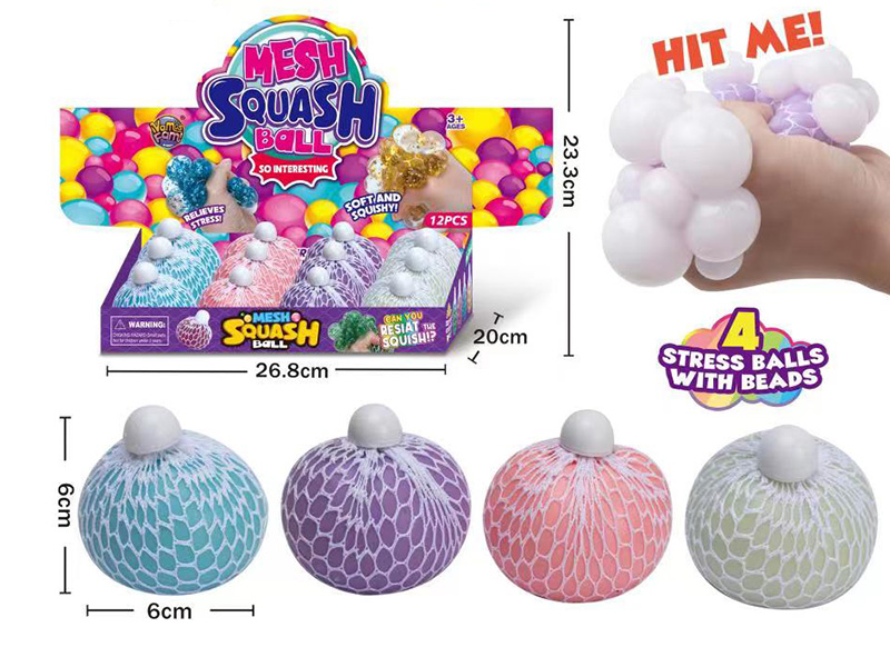 Discolored Decompression Grape Ball