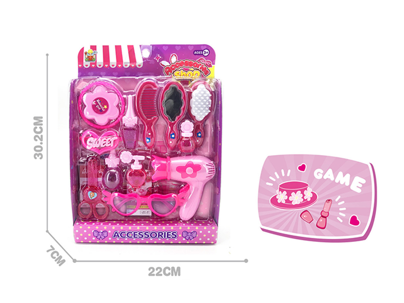 Jewelry Store Toys