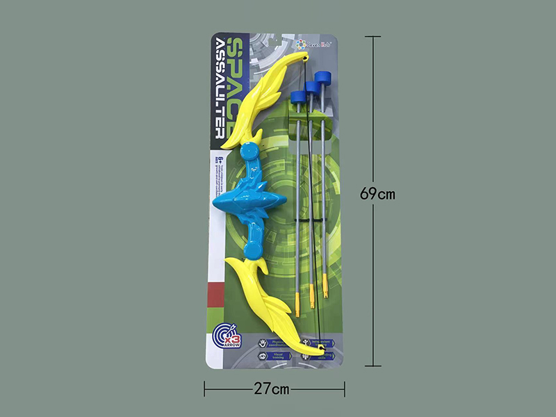 Yellow Blue Cartoon Bow EVA Arrow