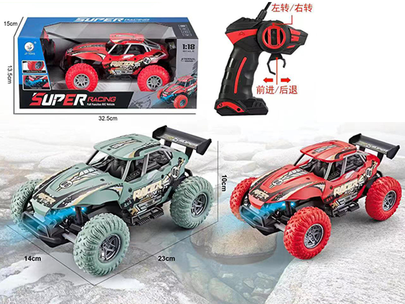 1:18 4CH R/C Car With Light