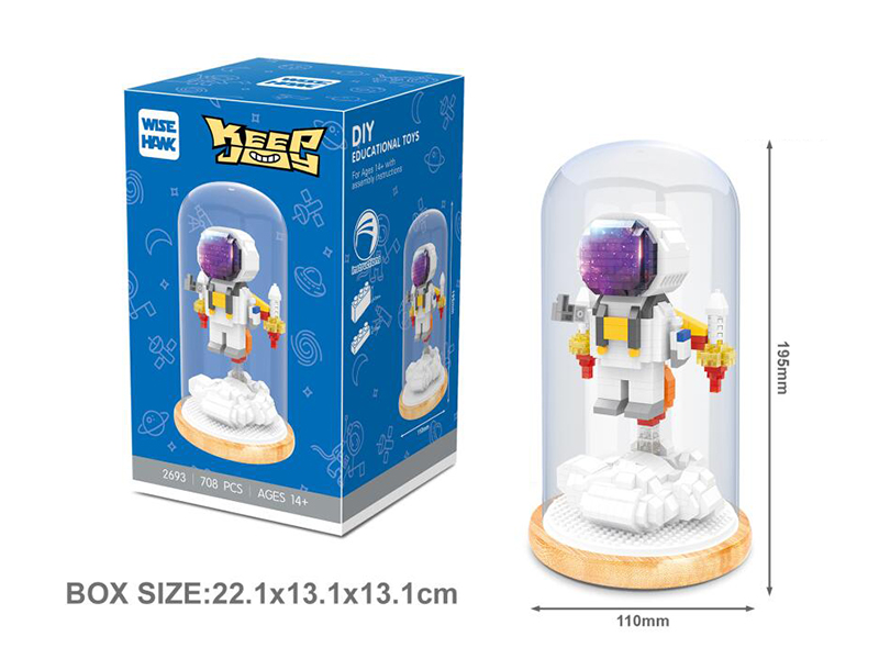 Astronaut Rocket Thruster Building Blocks(With Colorful Lights)708PCS