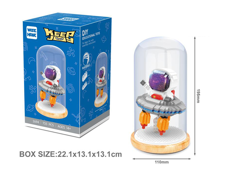 Flying Saucer Astronaut Building Blocks(With Colorful Lights)735PCS