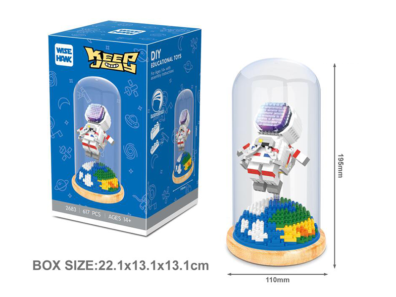 Earth Astronaut Building Blocks(With Colorful Lights)617PCS
