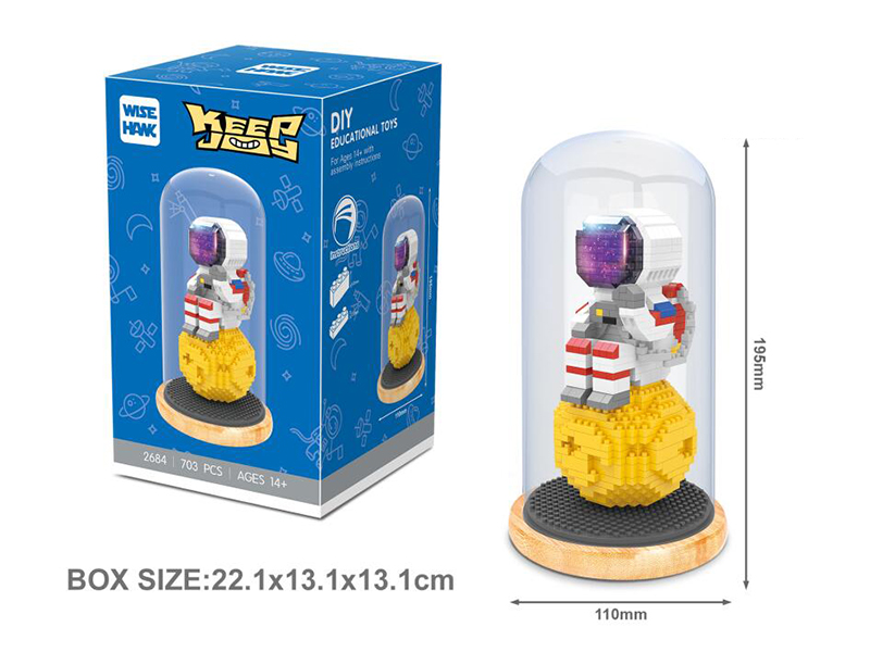 Moon Astronaut Building Blocks(With Colorful Lights)703PCS
