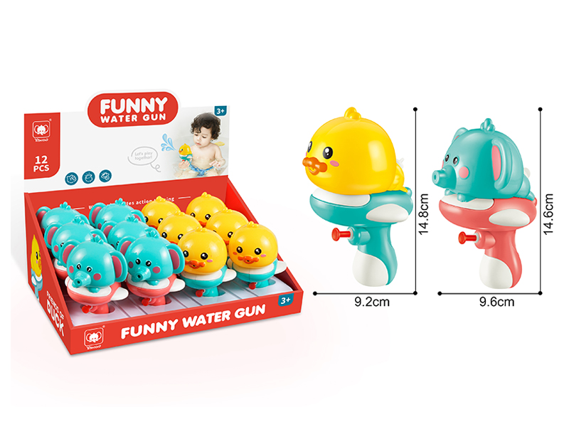 12PCS Funny Animal Water Gun