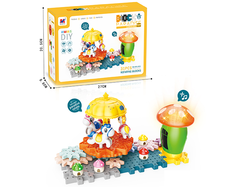 B/O Trojan Block Paradise With Music And Light