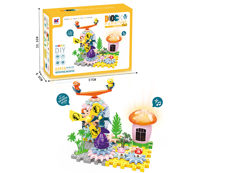 B/O Dinosaur Building Block Paradise Two In One With Light And Music