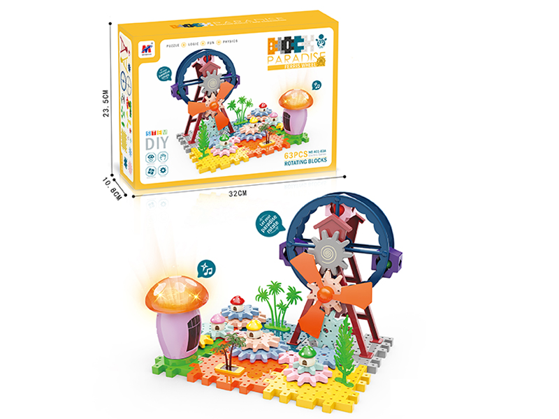 B/O Ferris Wheel Building Block Paradise With Light And Music