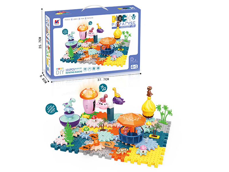 B/O 4 In 1 Dinosaur Building Block Paradise With Lights And Music