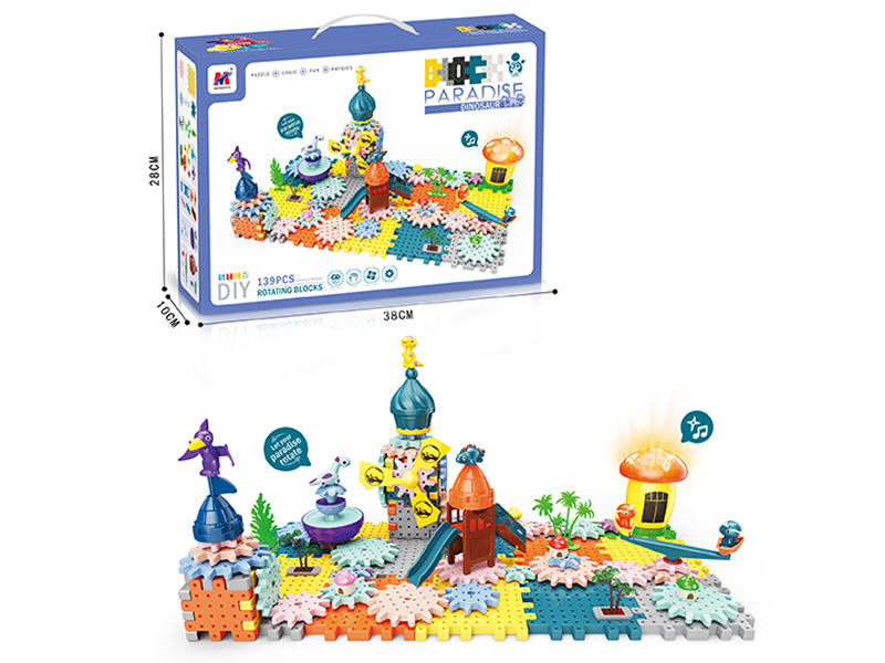 B/O 5 In 1 Dinosaur Building Block Paradise With Lights And Music