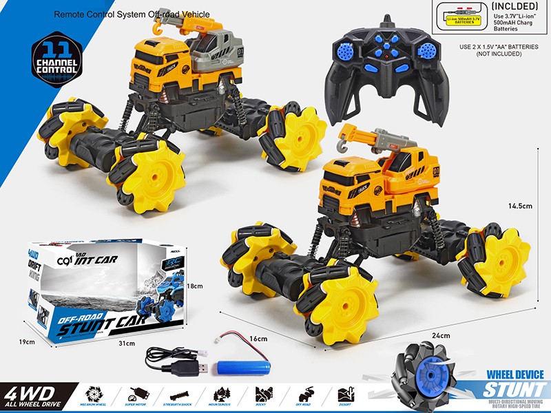 1:16 11 Channel Remote Control Mecanum Wheel Crane