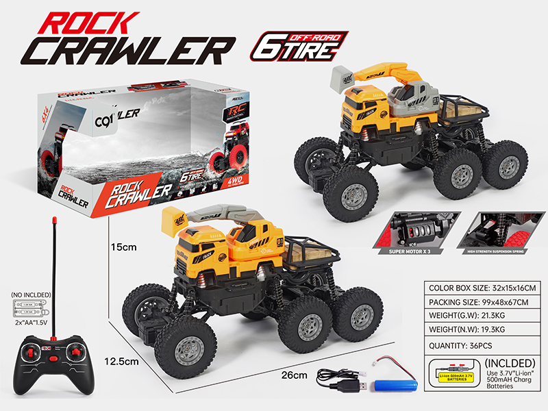 1:16 Remote Control Six-Wheel Climbing Excavator