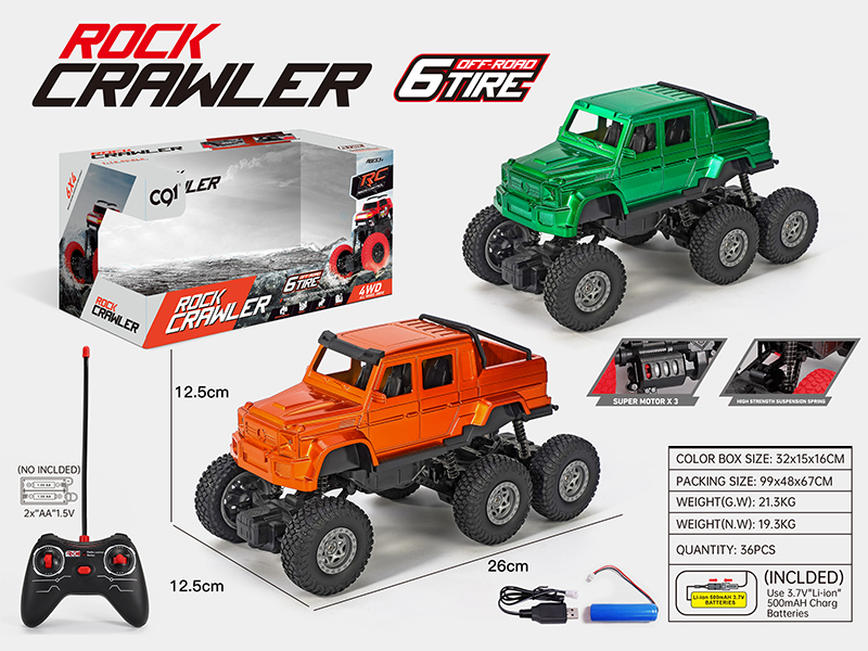1:16 Six-Wheel Remote Control Rock Crawler