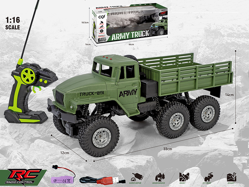 1:16 Remote Control 6 Wheel Drive Army Truck With Light