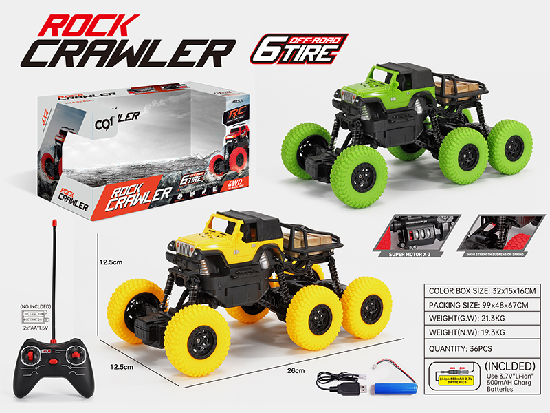 1:16 Remote Control 6 Wheel Drive Rock Crawler