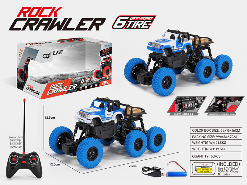 1:16 Remote Control 6 Wheel Drive Climbing Police Car