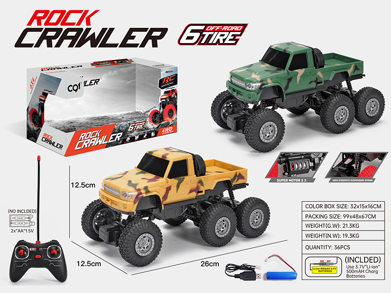 1:16 Remote Control Six-Wheel Camouflage Pickup Truck