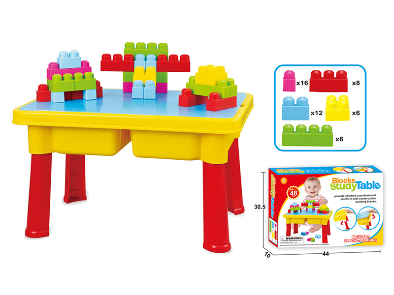 Building Blocks Table 48pcs
