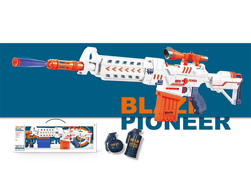 B/O  Soft Bullet Gun